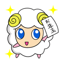 Year of the Sheep Greetings. sticker #1926153