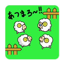 Year of the Sheep Greetings. sticker #1926155