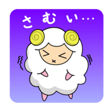 Year of the Sheep Greetings. sticker #1926157