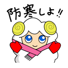 Year of the Sheep Greetings. sticker #1926158