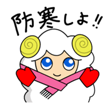 Year of the Sheep Greetings. sticker #1926158