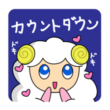 Year of the Sheep Greetings. sticker #1926159