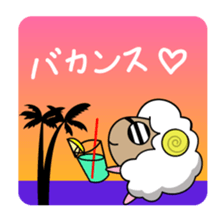 Year of the Sheep Greetings. sticker #1926162