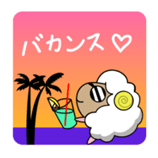 Year of the Sheep Greetings. sticker #1926162
