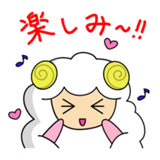 Year of the Sheep Greetings. sticker #1926164