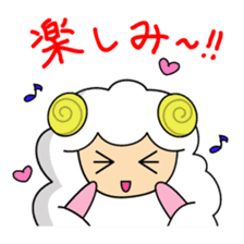 Year of the Sheep Greetings. sticker #1926164