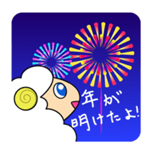 Year of the Sheep Greetings. sticker #1926166