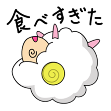 Year of the Sheep Greetings. sticker #1926167