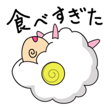 Year of the Sheep Greetings. sticker #1926167