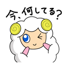 Year of the Sheep Greetings. sticker #1926170