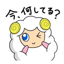 Year of the Sheep Greetings. sticker #1926170