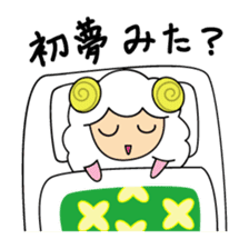 Year of the Sheep Greetings. sticker #1926171