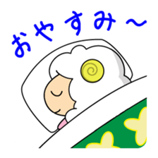 Year of the Sheep Greetings. sticker #1926172