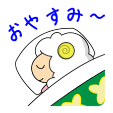 Year of the Sheep Greetings. sticker #1926172