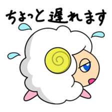 Year of the Sheep Greetings. sticker #1926177