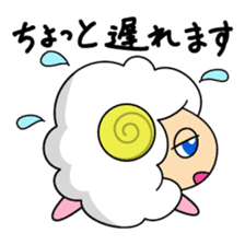 Year of the Sheep Greetings. sticker #1926177