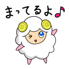 Year of the Sheep Greetings. sticker #1926178