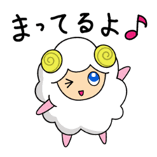 Year of the Sheep Greetings. sticker #1926178