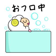 Year of the Sheep Greetings. sticker #1926180