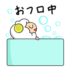 Year of the Sheep Greetings. sticker #1926180