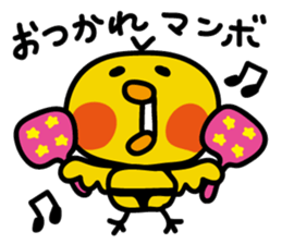 Piita sticker #1926293