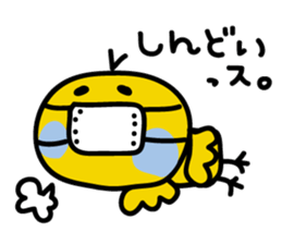 Piita sticker #1926295