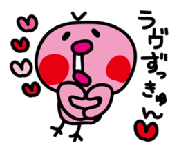 Piita sticker #1926298