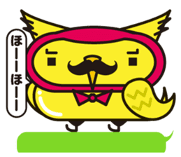 Mr. OWL sticker #1926301