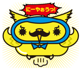 Mr. OWL sticker #1926302