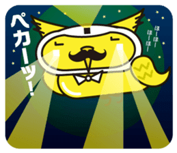 Mr. OWL sticker #1926303