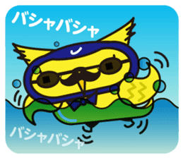 Mr. OWL sticker #1926306