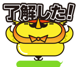 Mr. OWL sticker #1926307