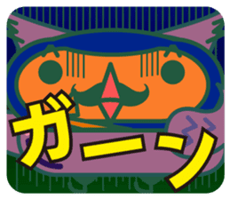 Mr. OWL sticker #1926310