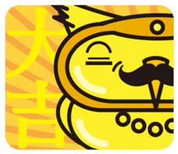 Mr. OWL sticker #1926311