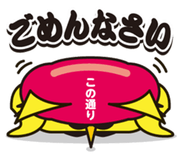 Mr. OWL sticker #1926312