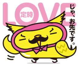 Mr. OWL sticker #1926313