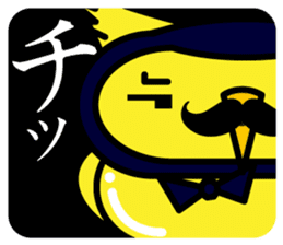 Mr. OWL sticker #1926314