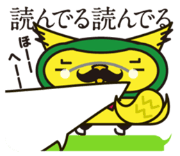 Mr. OWL sticker #1926315