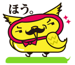 Mr. OWL sticker #1926320