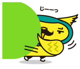 Mr. OWL sticker #1926326