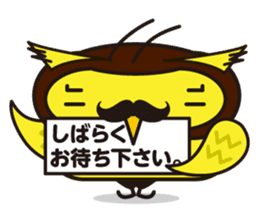 Mr. OWL sticker #1926327