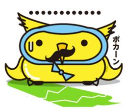 Mr. OWL sticker #1926330