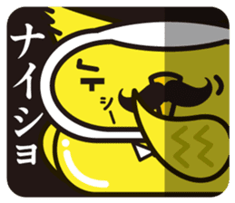 Mr. OWL sticker #1926331