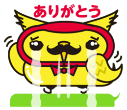 Mr. OWL sticker #1926335