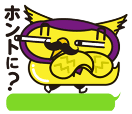 Mr. OWL sticker #1926336