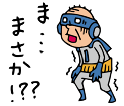 Do your best. Heroes. Episode 4 sticker #1926383