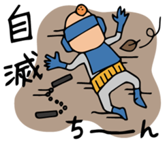 Do your best. Heroes. Episode 4 sticker #1926385