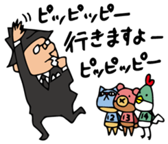 Do your best. Heroes. Episode 4 sticker #1926391