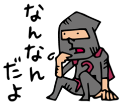 Do your best. Heroes. Episode 4 sticker #1926395