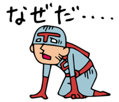 Do your best. Heroes. Episode 4 sticker #1926396